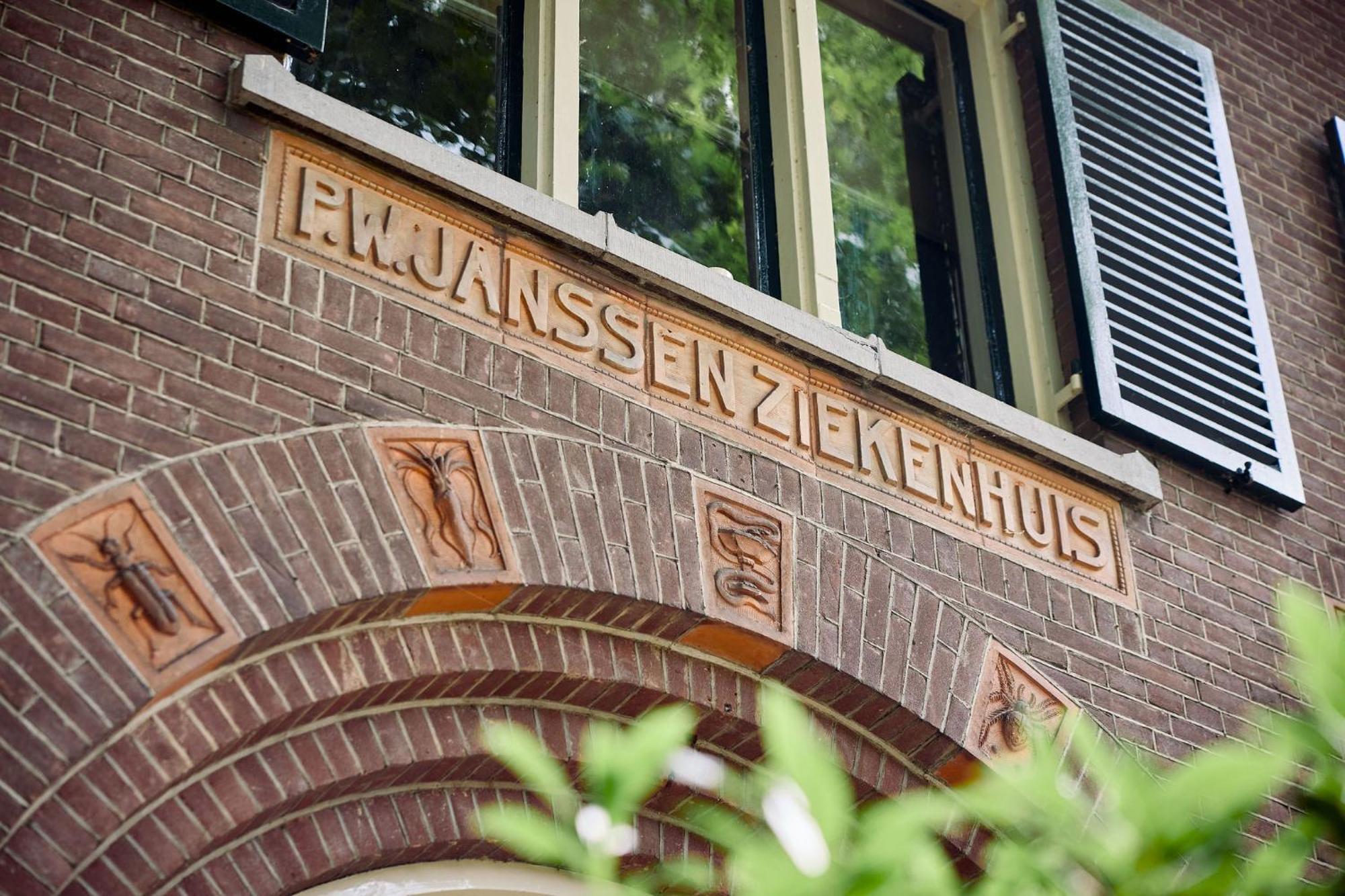 Landgoed Ehzerwold Hotel Almen Exterior photo